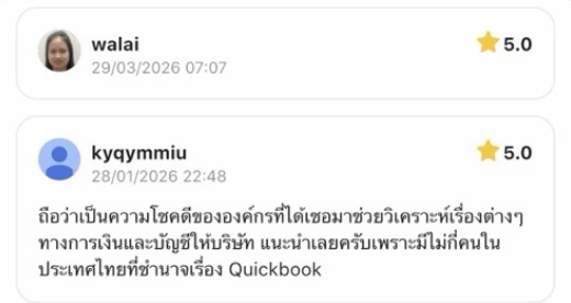 Original 5.0-star reviews from walai and kyqymmiu, written in Thai